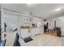 8215 149 Street Nw, Edmonton, AB T5R1B1 Photo 33