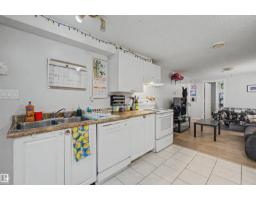8215 149 Street Nw, Edmonton, AB T5R1B1 Photo 36