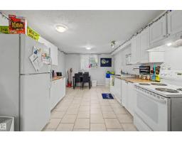 8215 149 Street Nw, Edmonton, AB T5R1B1 Photo 38