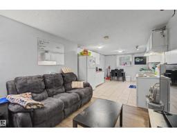 8215 149 Street Nw, Edmonton, AB T5R1B1 Photo 41