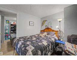 8215 149 Street Nw, Edmonton, AB T5R1B1 Photo 43