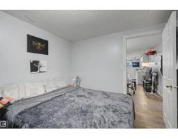 8215 149 Street Nw, Edmonton, AB T5R1B1 Photo 46
