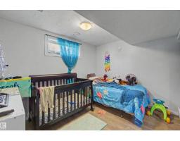 8215 149 Street Nw, Edmonton, AB T5R1B1 Photo 47