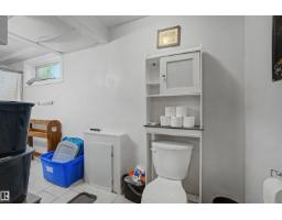 8215 149 Street Nw, Edmonton, AB T5R1B1 Photo 50