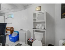8215 149 Street Nw, Edmonton, AB T5R1B1 Photo 51