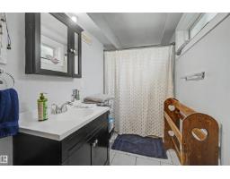 8215 149 Street Nw, Edmonton, AB T5R1B1 Photo 52