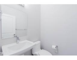 6345 Cartmell Rd Sw, Edmonton, AB T6W4A3 Photo 11
