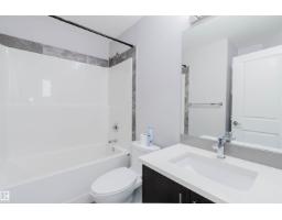 6345 Cartmell Rd Sw, Edmonton, AB T6W4A3 Photo 20