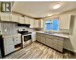 Kitchen - 832 106 Avenue, Dawson Creek, BC V1G2N4 Photo 6