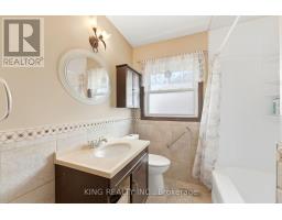 1737 Wavell Street, London East, ON N5W2E2 Photo 13