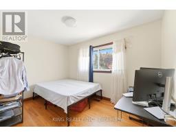 1737 Wavell Street, London East, ON N5W2E2 Photo 15