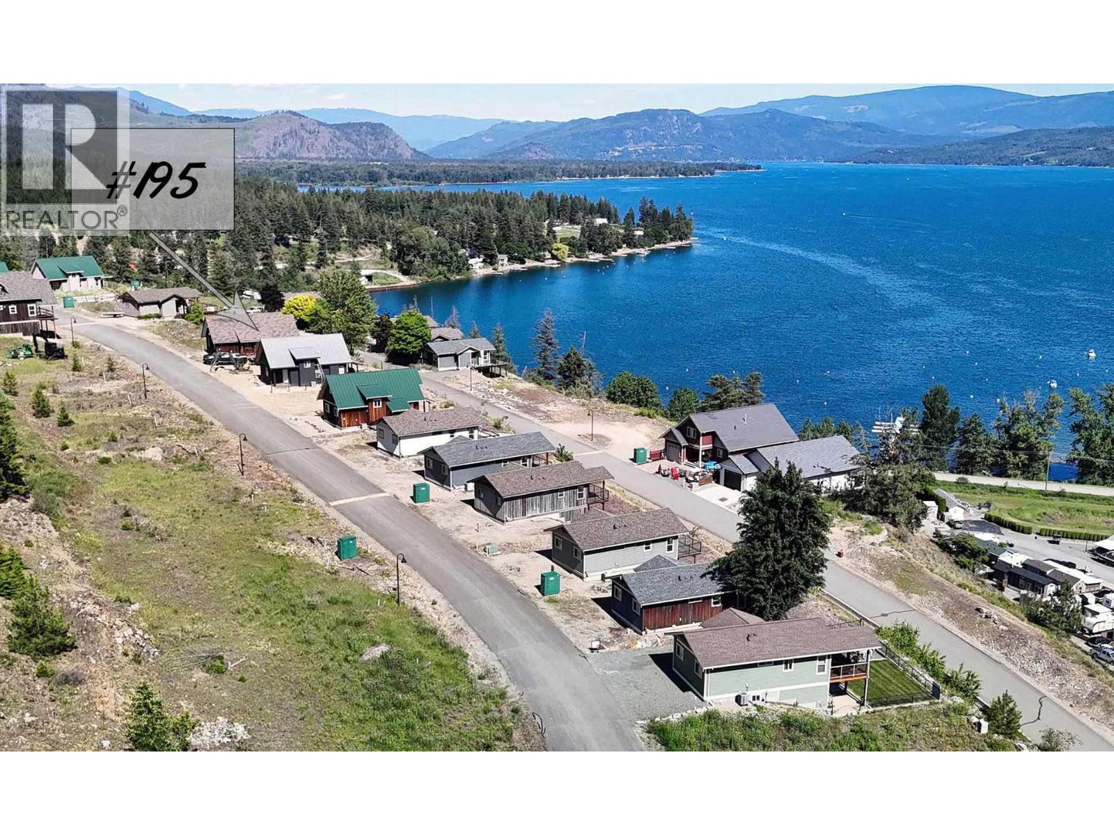 #195 2633 Squilax Anglemont Road - 1