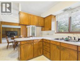 Utility room - 2038 White Road, Williams Lake, BC V2G5G9 Photo 11