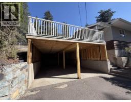 2038 White Road, Williams Lake, BC V2G5G9 Photo 37