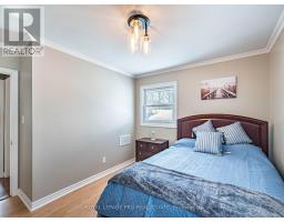 306 Helena Street, Haldimand, ON N1A2S8 Photo 13