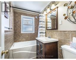 306 Helena Street, Haldimand, ON N1A2S8 Photo 20