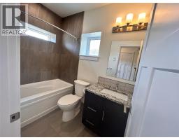 Living room - 944 Redstone Drive, Rossland, BC V0G1Y0 Photo 11