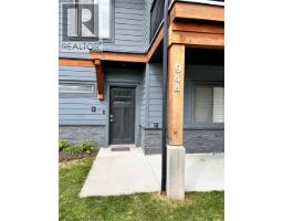 Full ensuite bathroom - 944 Redstone Drive, Rossland, BC V0G1Y0 Photo 6