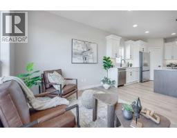 4pc Bathroom - 83 Gray Close, Sylvan Lake, AB T4S0W4 Photo 10