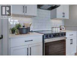 Other - 83 Gray Close, Sylvan Lake, AB T4S0W4 Photo 6