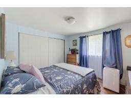 608 Ch. Cottage, L Isle Aux Allumettes, QC J0X1M0 Photo 13