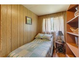 608 Ch. Cottage, L Isle Aux Allumettes, QC J0X1M0 Photo 14