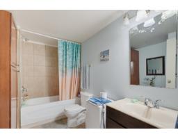 608 Ch. Cottage, L Isle Aux Allumettes, QC J0X1M0 Photo 15