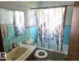 5024 50 St, Andrew, AB T0B0C0 Photo 17