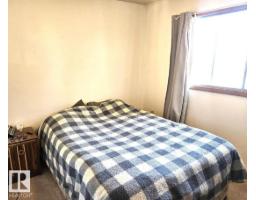 5024 50 St, Andrew, AB T0B0C0 Photo 16