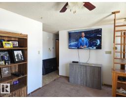5024 50 St, Andrew, AB T0B0C0 Photo 7