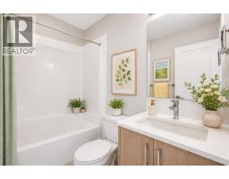108 Bridgeport Green - photo 14