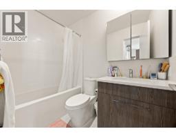 2108 691 North Road, Coquitlam, BC V3J0H9 Photo 10