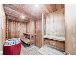 #1601 9909 110 St Nw, Edmonton, AB T5K2E5 Photo 36