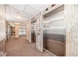 #1601 9909 110 St Nw, Edmonton, AB T5K2E5 Photo 37