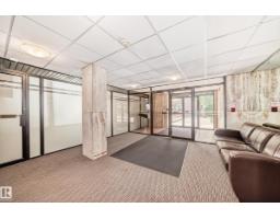 #1601 9909 110 St Nw, Edmonton, AB T5K2E5 Photo 41