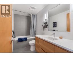 213 989 Johnson St, Victoria, BC V8V0E3 Photo 18