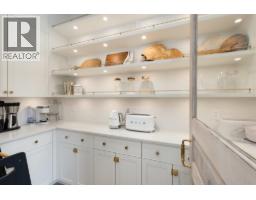 4597 Woodgreen Drive, West Vancouver, BC V7S2V3 Photo 12