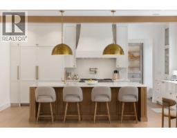 4597 Woodgreen Drive, West Vancouver, BC V7S2V3 Photo 11