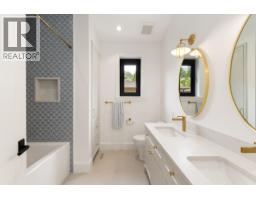 4597 Woodgreen Drive, West Vancouver, BC V7S2V3 Photo 20