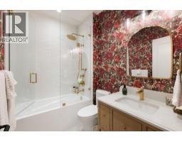4597 Woodgreen Drive, West Vancouver, BC V7S2V3 Photo 36