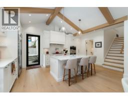 4597 Woodgreen Drive, West Vancouver, BC V7S2V3 Photo 35
