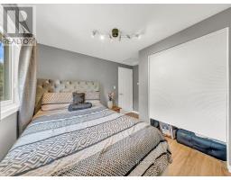 37 Activa Avenue, Kitchener, ON N2E3R3 Photo 26
