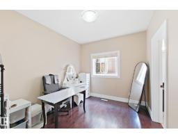 5931 12 Av Sw, Edmonton, AB T6X0M7 Photo 12