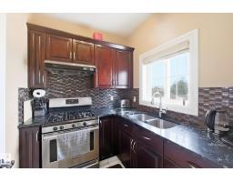 5931 12 Av Sw, Edmonton, AB T6X0M7 Photo 16