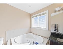 5931 12 Av Sw, Edmonton, AB T6X0M7 Photo 25
