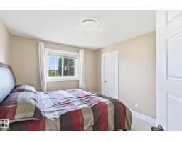 5931 12 Av Sw, Edmonton, AB T6X0M7 Photo 33