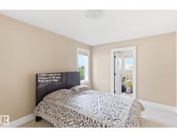 5931 12 Av Sw, Edmonton, AB T6X0M7 Photo 37