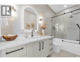 4 2316 Cliff Avenue, Burnaby, BC V5A2L2 Photo 23