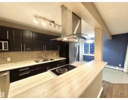#18 10616 123 St Nw, Edmonton, AB T5N1P2 Photo 20