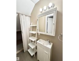 #18 10616 123 St Nw, Edmonton, AB T5N1P2 Photo 21